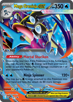Mega Greninja ex - 081