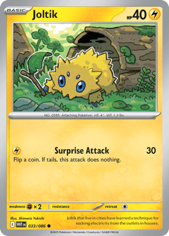 Joltik (Poke Ball Pattern)