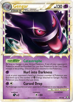 Gengar (Prime)