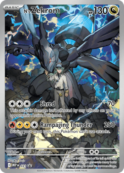 N's Zekrom - 031
