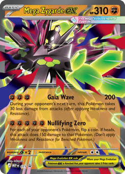 Mega Zygarde ex - 071