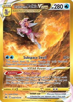 Origin Forme Palkia VSTAR (Secret)
