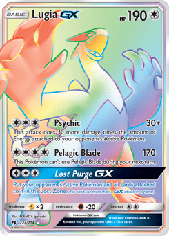 Lugia GX (Secret)