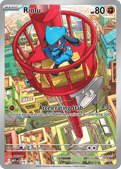 Riolu - 010